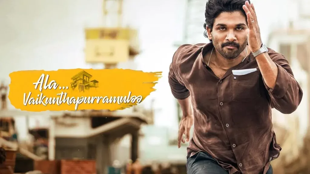 Ala Vaikunthapurramuloo (2020)