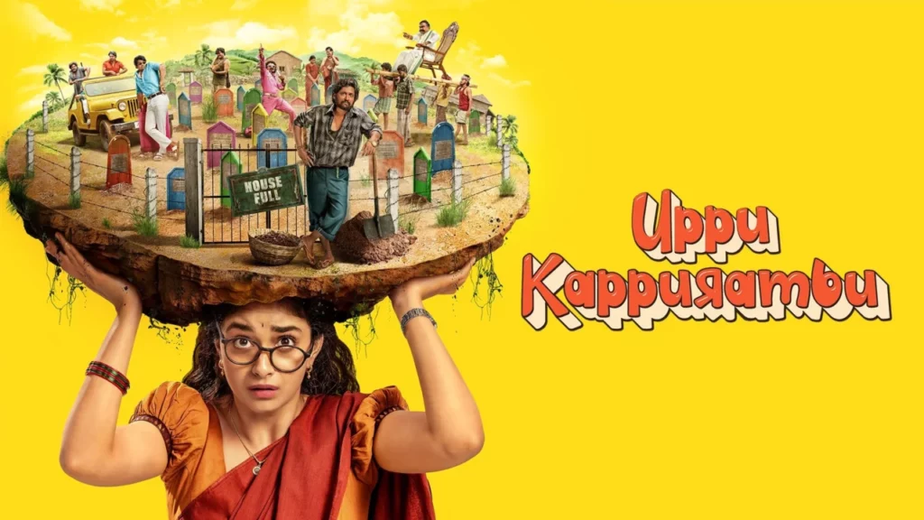 Uppu Kappurambu (2025)